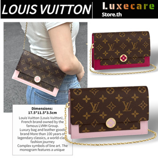 1 หลุยส์ วิตตอง👜Louis Vuitton Flore Woc Women/Shoulder Bag / กระเป๋าโซ่ M67405