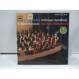 1LP Vinyl Records แผ่นเสียงไวนิล Pathétique Symphony   (E10C92)