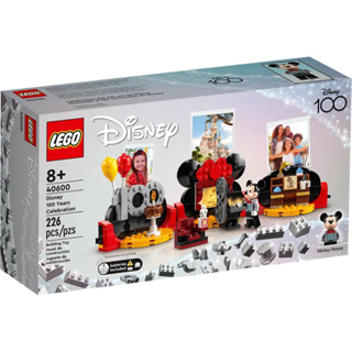 LEGO® Disney 100 Years Celebration 40600 - (เลโก้ใหม่ ของแท้ 💯% กล่องสวย พร้อมส่ง)
