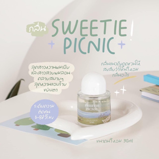 Janua EDP 30ml #Sweetie picnic แพคเกจใหม่