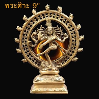 A&R Tewa Bucha พระศิวะนาฏราช 9 นิ้วNo.1.5