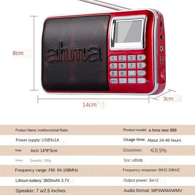 aihua-888-ใหม่-ahma-การ์ดวิทยุแบบพกพาชาร์จสเตอริโอ-walkman-เครื่องเล่น-mp3-สำหรับผู้สูงอายุ