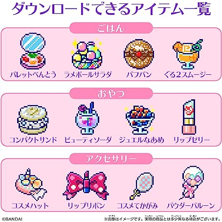 tamagotchi-tama-smacard-มาการ์ด-เครื่องสําอาง-จากญี่ปุ่น