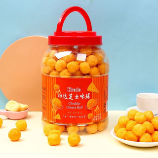 ชีสบอล เชดดาร์ชีสบอล ขนมชีสบอล CHEESE BALL SNACK 280g ไซส์ใหญ่จัมโบ้