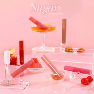 MEILINDA Sugar Coating Gloss (ลิปกลอส)