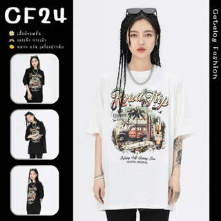 ꕥCatalog Fashionꕥ เสื้อยืดคอกลมแขนสั้น สกรีนลาย Road Trip โอเวอร์ไซส์ 2 สี