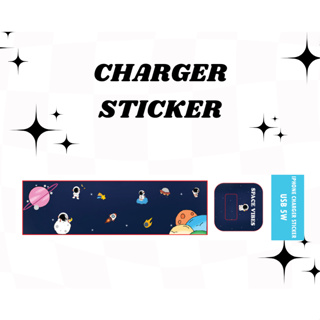 Charger Sticker สติ๊กเกอร์หัวชาร์จ Iphone 5W