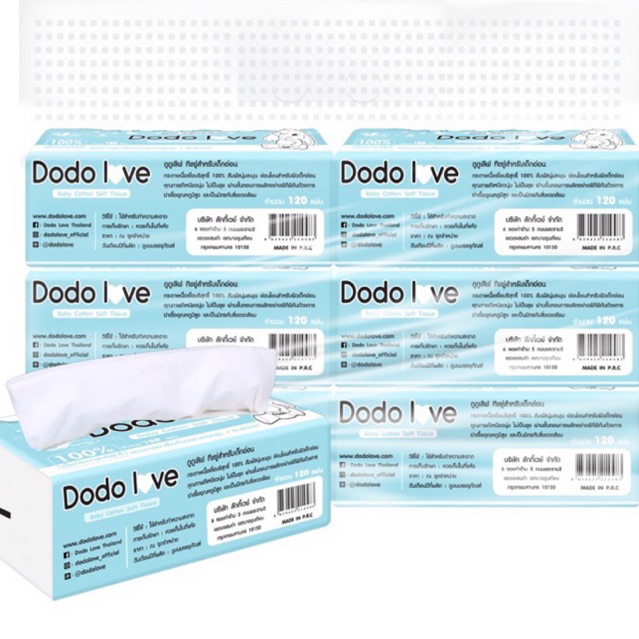 ยกแพ็ค 6ห่อ ทิชชูDodo love Baby Cotton Soft Tissue ทิชชู่ สำหรับเด็ก ...