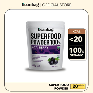 ORGANIC ACAI BERRY POWDER ผงอาซาอิออร์แกนิค BEANBAG SUPERFOOD