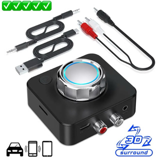 Bluetooth 5.0 Audio Receiver 3D Stereo Music  Adapter TF Card RCA 3.5mm 3.5 AUX Jack For Car kit Wired Speaker Headphone