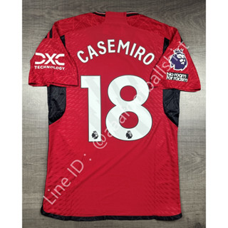 เสื้อฟุตบอล เกรด player แมนยู Home เหย้า 2023/24 อาร์ม EPL เบอร์ชื่อ 18 CASEMIRO