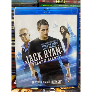 Blu-ray : JACK RYAN - SHADOW RECRUIT.