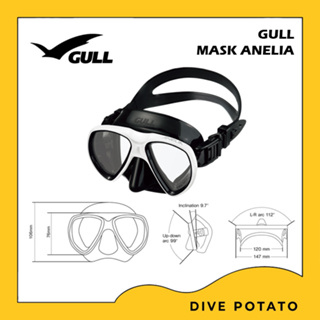 Gull Mask ANELIA หน้ากากดำน้ำ Scuba diving mask