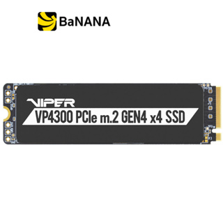 การ์ดเอสเอสดี Patriot Viper VPR4300 1TB PCIe M.2 R7400MB/s W5500MB/s - 5 Year by Banana IT