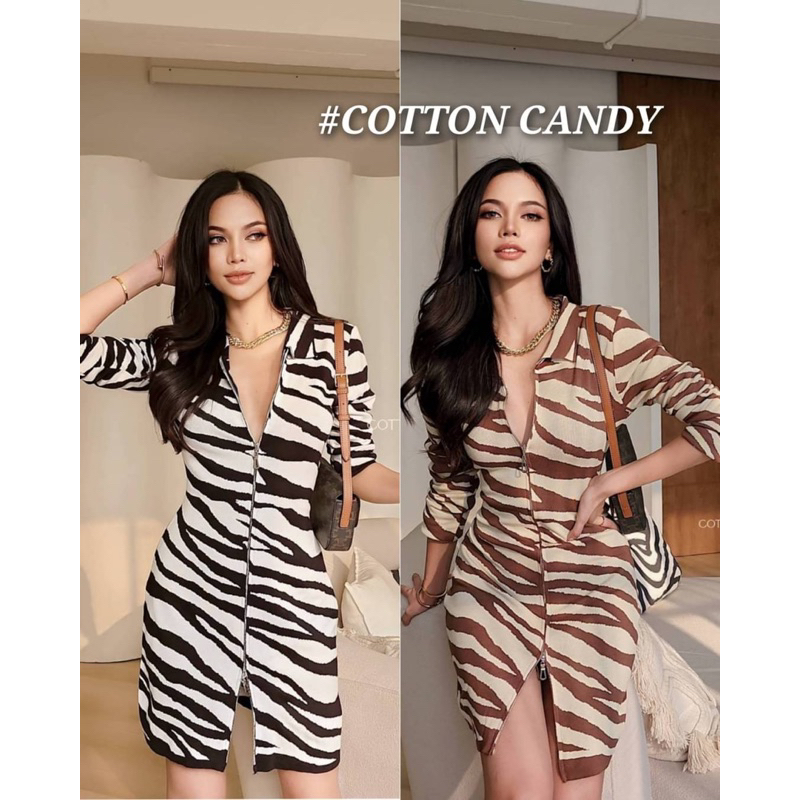 cotton-candy-เดรสไหมพรมทองลายม้าลาย