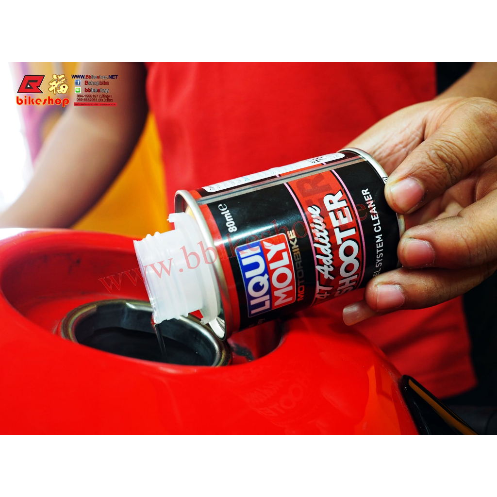 น้ำยาเพิ่มอัตราเร่งของเครื่องยนต์-liqui-moly-motorbike-speed-shooter-ขนาด-80-มิลลิลิตร-ช่วยเพิ่มเเรงม้าสำหรับเครื่องยนต์