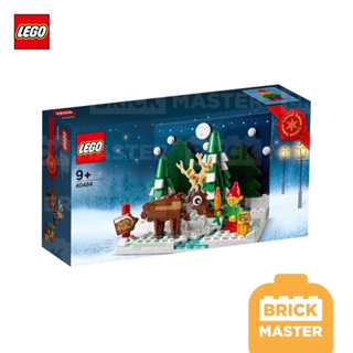 Lego 40484 GWP Santa’s Front Yard Christmas ของขวัญ (ของแท้ พร้อมส่ง)