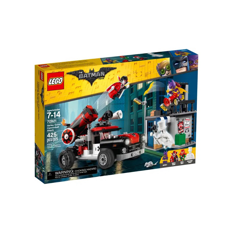 lego-harley-quinn-cannonball-attack-70921-เลโก้ใหม่-ของแท้-กล่องสวย-พร้อมส่ง