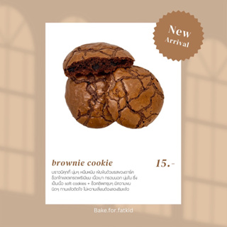 Premium cookie brownie