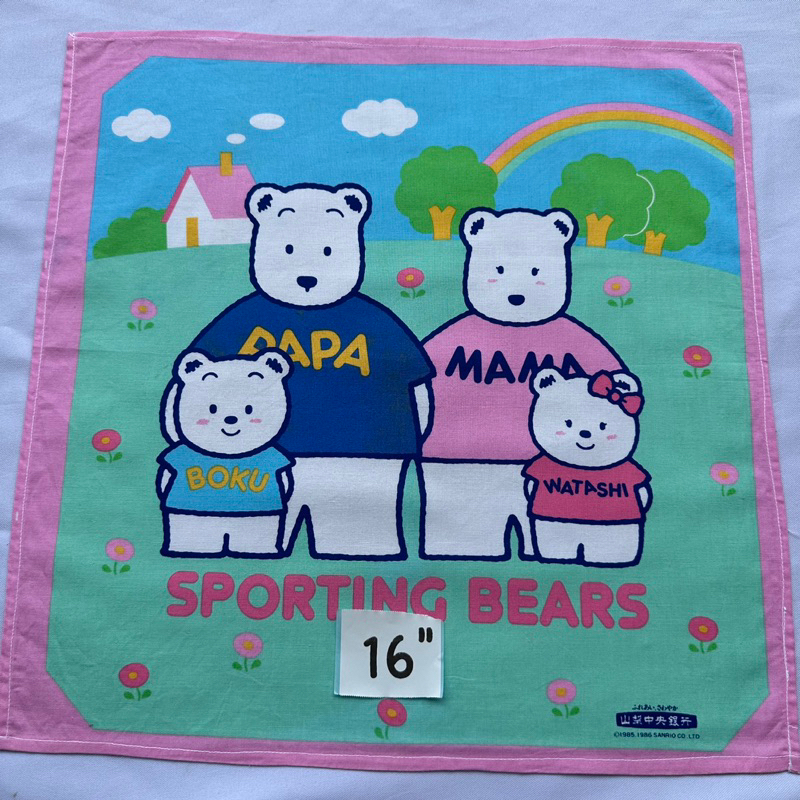 sporting-bears-sanrio-ผ้าเช็ดหน้าซานริโอ้