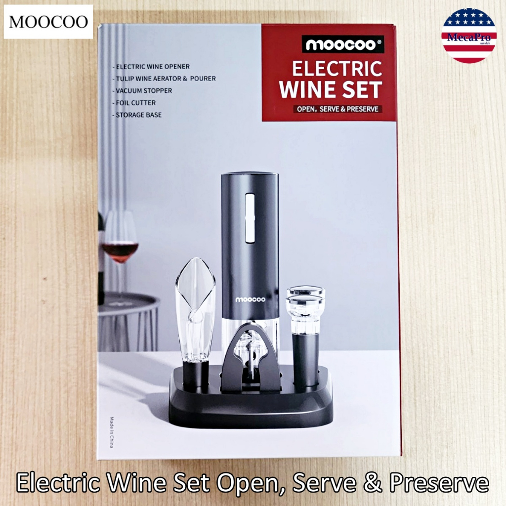 Moocoo® Electric Wine Set Open, Serve & Preserve ชุดที่เปิดขวดไวน์ไฟฟ้า