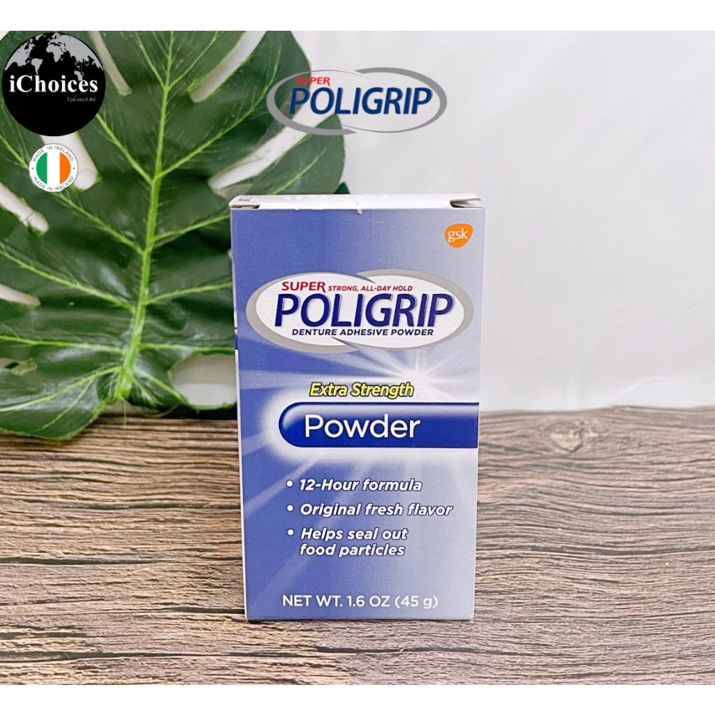 [Poligrip] Extra Strength Denture and Partials Adhesive Powder 45 g ผง