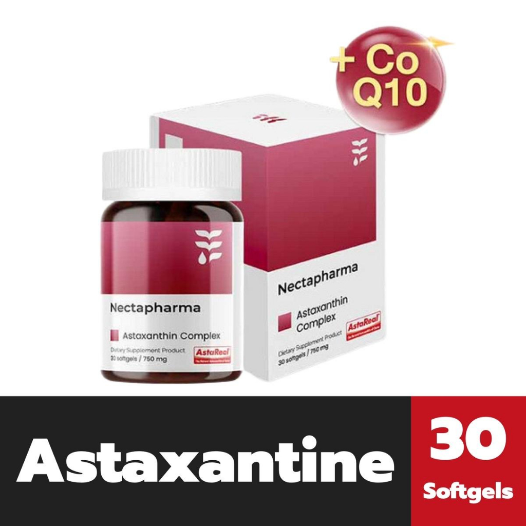 nectapharma-astaxanthin-coq10-แอสตาแซนธิน-ต้านอนุมูลอิสระ-ลดริ้วรอย-จุดด่างดำ-ลดการสร้างเม็ดสีผิว