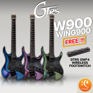 GTRS WINGS W900 series กีตาร์ไฟฟ้า