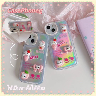 🍑CasePhoneg🍑ป้องกันการหล่น ขอบเต็ม พร้อมขาตั้ง iPhone 11 14 pro max การ์ตูน Hello Kitty เคสใส case for iPhone 12 13