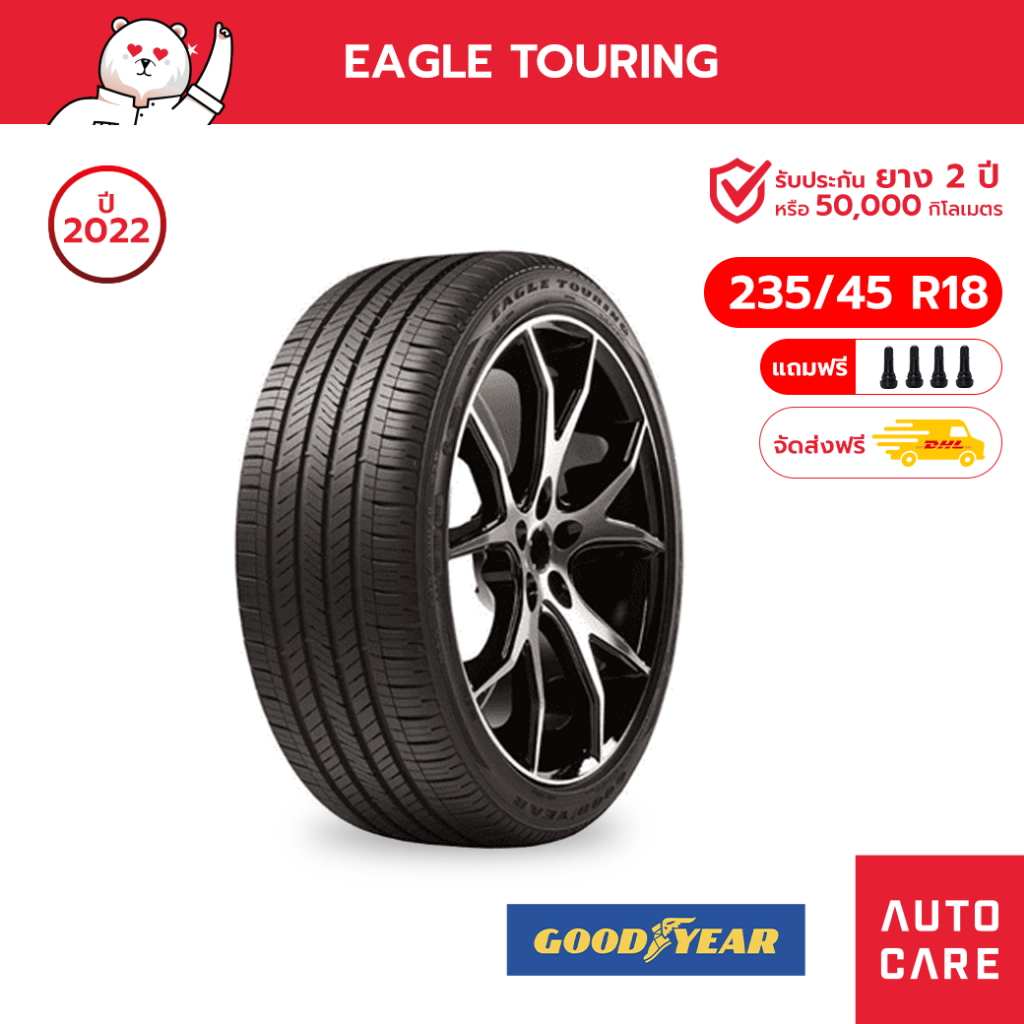 goodyear-ปี22-ยางกู้ดเยียร์-ขนาด-235-45-r18-รุ่น-eagle-touring-ยางรถยนต์-ขอบ18