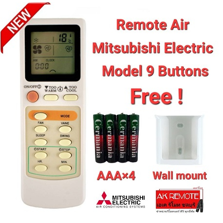 ฟรีถ่าน-ฐานรีโมทติดผนัง-รีโมทแอร์-mitsubishi-electric-รุ่น-9-ปุ่ม-รีโมทรูปทรงนี้ใช้ได้ทุกรุ่น