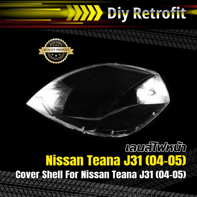 cover-shell-for-nissan-teana-j31-04-05-เลนส์ไฟหน้าสำหรับ-nissan-teana-j31-04-05