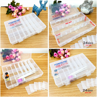 กล่องเก็บของ 24ช่อง 24 Grid Plastic Jewelry Earring Storage Box