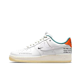 รุ่นฮิต ของมันต้องมี Nike Air Force 1 Low ของแท้ 100% DM0970-111