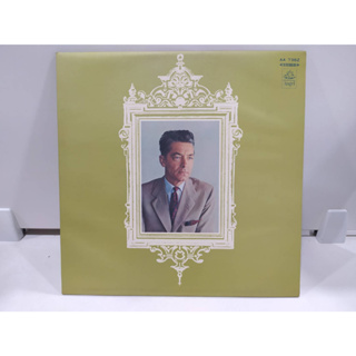 1LP Vinyl Records แผ่นเสียงไวนิล HEARERT VON KARAJAN DE-LUXE ALBUM  (E12C58)