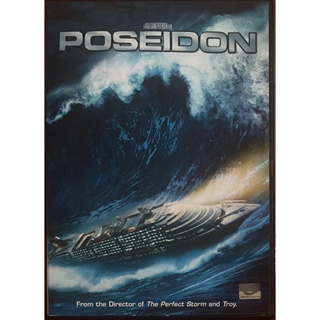 Poseidon (2006, DVD)/โพไซดอน มหาวิบัติเรือยักษ์ (ดีวีดี)