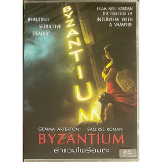 Byzantium (2012, DVD)/ ล่าแวมไพร์ อมตะ (ดีวีดี)