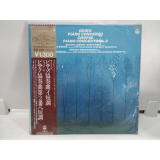 1LP Vinyl Records แผ่นเสียงไวนิล  ピアノ協奏曲イ短調   (E12D78)