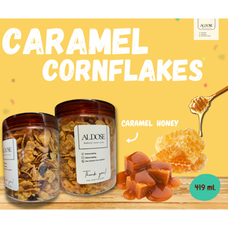 🎃 👻 Cornflakes ขนาด 410 ml.  คอนเฟลก คาราเมล Cornflakes Caramel 🍯 หอม คาราเมล หวานน้อย
