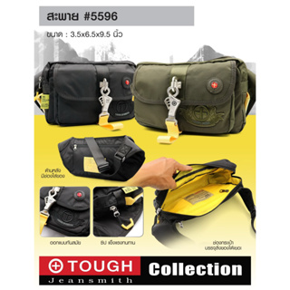 กระเป๋าสะพาย TOUGH #5596