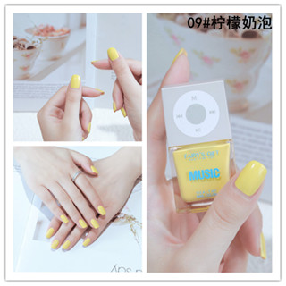 สีทาเล็บ ติดทนนานแห้งไว ไม่ต้องใช้เครื่องอบ #Nailfan Music สีทาเล็บยอดฮิตใหม่ล่าสุด น้ำยาทาเล็บ လက်သည်းဆိုးဆေး 2.6ml.