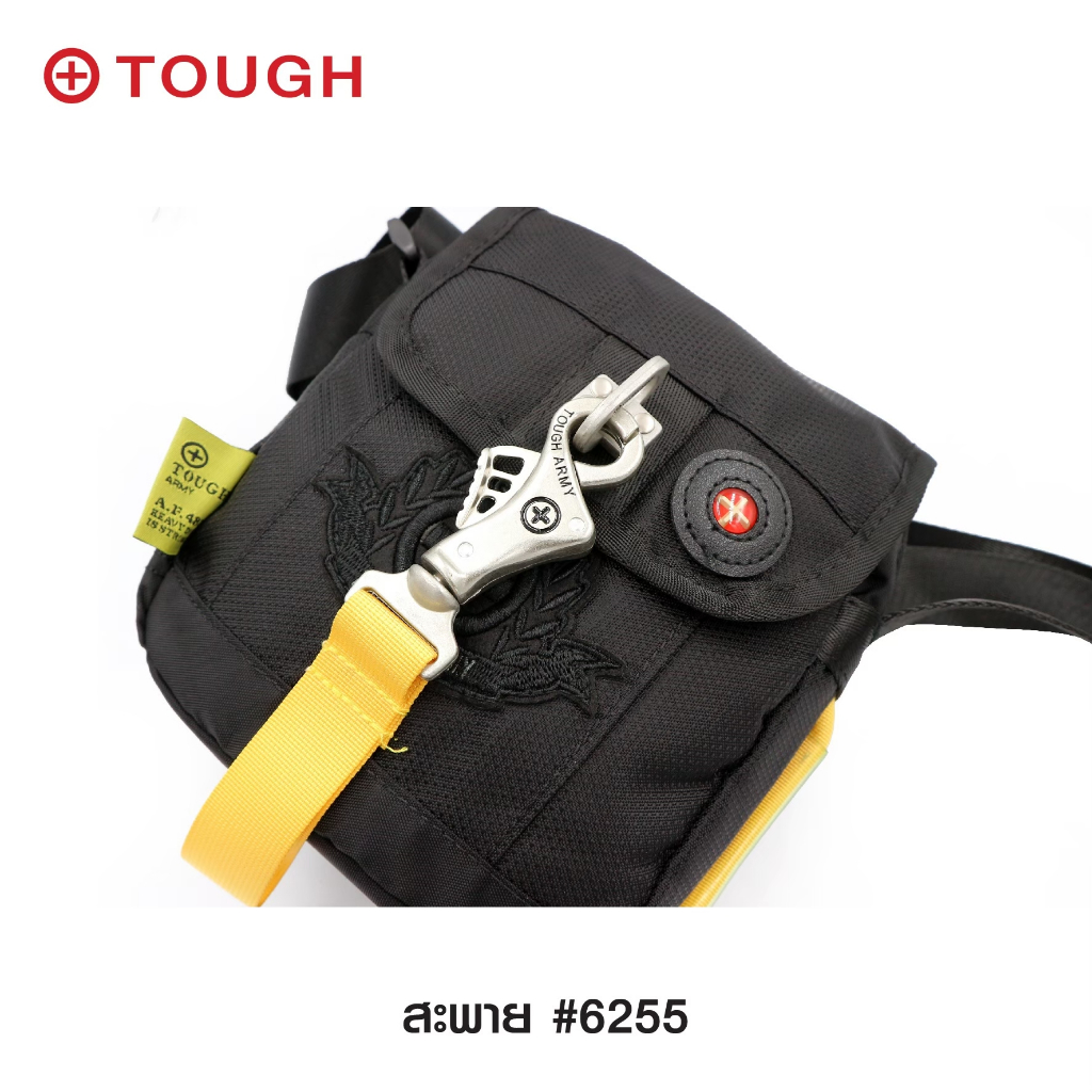 กระเป๋าสะพาย-tough-6255