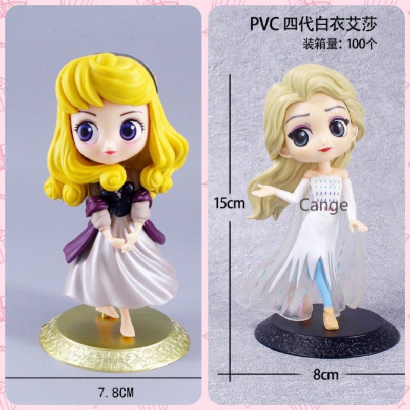 โมเดลเอลซ่าและauroraเนื้อpvc-งานสวยมากๆ-ชิ้นงานมีน้ำหนัก-สูง15ซม-งานสวยมากๆ-คอนเฟิร์ม-ไม่ผิดหวังแน่นอน