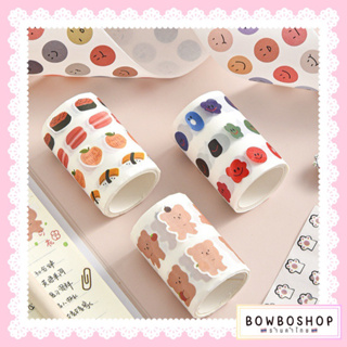 BowboShop🎀วาชิเทป สติ๊กเกอร์ลายจุด 🇹🇭พร้อมส่งจากไทย