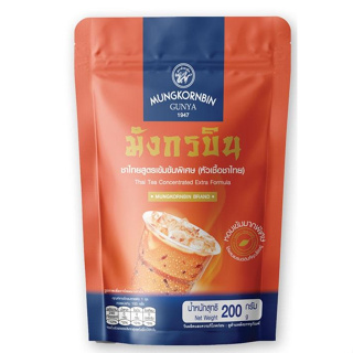 มังกรบิน หัวเชื้อชาไทย 200 กรัม