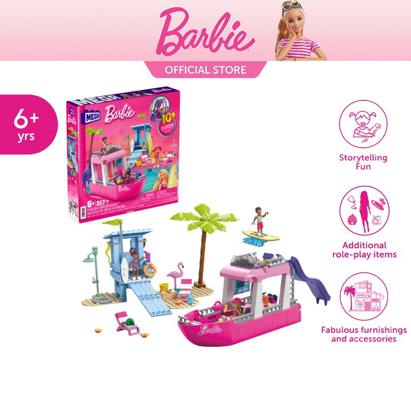 mega-barbie-dreamboat-เมก้า-บาร์บี้-ชุดตัวต่อดรีมโบท-hpn79