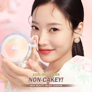 bnb Barenbliss-True Beauty Inside Cushion คุชชั่นเกาหลี คุชชั่นสูตรแมตต์ จากเทคโนโลยี Miracle Bloom ผสานสารสกัดจากดอกไม้