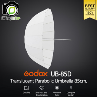 Godox Umbrella UB-85D ร่มทะลุ 85 cm. / 33.5 inch Translucent Parabolic Umbrella 85 cm.