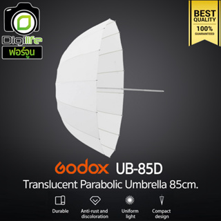 Godox Umbrella UB-85D ร่มทะลุ 85 cm. / 33.5 inch Translucent Parabolic Umbrella