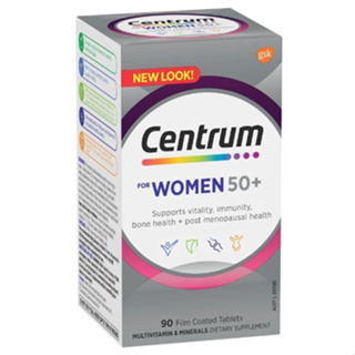 วิตามินรวมสำหรับผู้ชายวัย 50 ปีขึ้นไป Centrum For Men 50+ 90 Tablets ฉลากออสเตรเลีย AUST L 293186